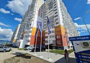 1-к квартира, вторичка, 38м2, 5/16 этаж