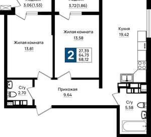 2-к квартира, вторичка, 68м2, 15/18 этаж