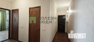 1-к квартира, вторичка, 47м2, 3/9 этаж