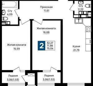 2-к квартира, вторичка, 75м2, 12/18 этаж