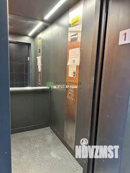 3-к квартира, вторичка, 85м2, 15/15 этаж