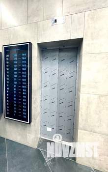 1-к квартира, вторичка, 35м2, 7/20 этаж