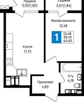 1-к квартира, вторичка, 43м2, 11/18 этаж