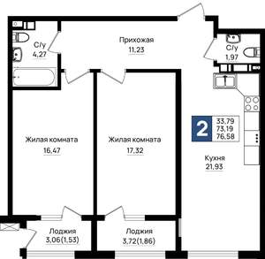 2-к квартира, вторичка, 77м2, 9/9 этаж