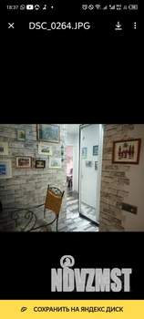 2-к квартира, вторичка, 54м2, 16/16 этаж