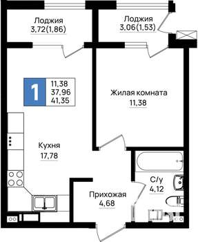 1-к квартира, вторичка, 41м2, 7/9 этаж