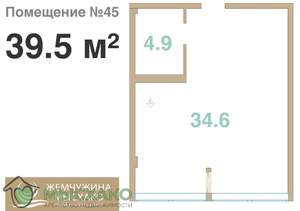 Студия квартира, вторичка, 40м2, 2/8 этаж