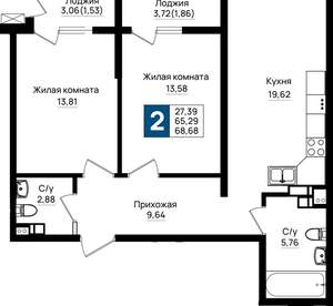 2-к квартира, вторичка, 69м2, 5/9 этаж