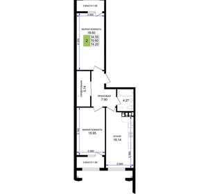 2-к квартира, вторичка, 74м2, 2/8 этаж