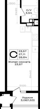 Студия квартира, вторичка, 29м2, 2/9 этаж