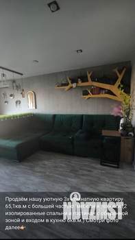 3-к квартира, вторичка, 64м2, 4/5 этаж