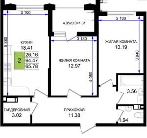 2-к квартира, вторичка, 66м2, 8/8 этаж