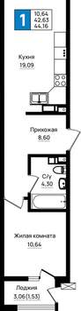 1-к квартира, вторичка, 44м2, 3/9 этаж