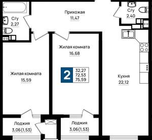 2-к квартира, вторичка, 76м2, 6/18 этаж