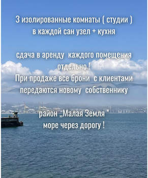 3-к квартира, вторичка, 63м2, 1/5 этаж