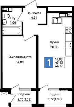 1-к квартира, вторичка, 47м2, 3/9 этаж