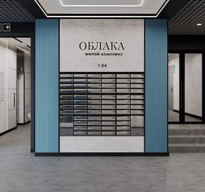 1-к квартира, вторичка, 38м2, 1/22 этаж