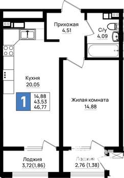 1-к квартира, вторичка, 47м2, 7/9 этаж