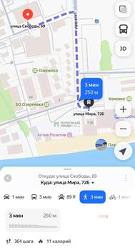 1-к квартира, вторичка, 42м2, 1/4 этаж