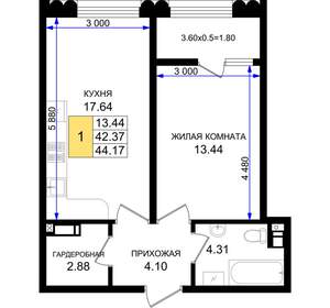 1-к квартира, вторичка, 44м2, 3/8 этаж