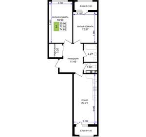 2-к квартира, вторичка, 75м2, 6/8 этаж