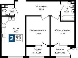 2-к квартира, вторичка, 61м2, 3/9 этаж