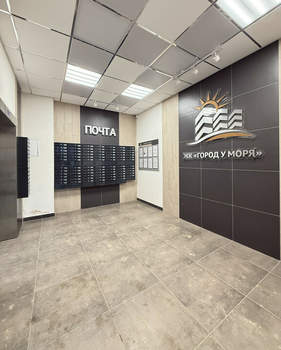 1-к квартира, вторичка, 38м2, 10/16 этаж