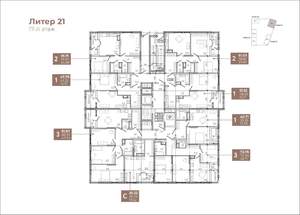 3-к квартира, вторичка, 73м2, 17/18 этаж