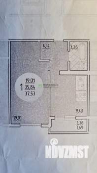 1-к квартира, вторичка, 38м2, 18/20 этаж