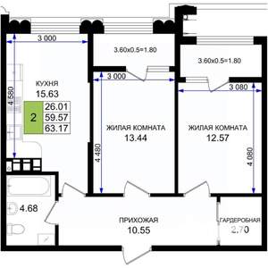 2-к квартира, вторичка, 63м2, 4/8 этаж