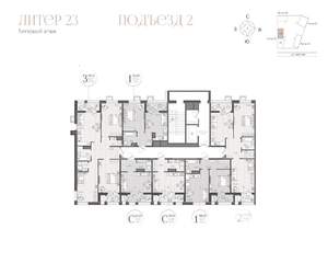 2-к квартира, вторичка, 64м2, 5/9 этаж