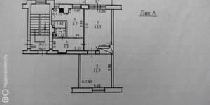 2-к квартира, вторичка, 46м2, 2/3 этаж