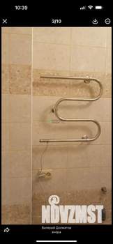 Студия квартира, вторичка, 20м2, 1/3 этаж