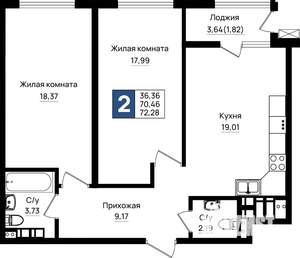 2-к квартира, вторичка, 72м2, 13/18 этаж