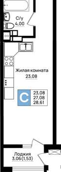 Студия квартира, вторичка, 29м2, 9/9 этаж