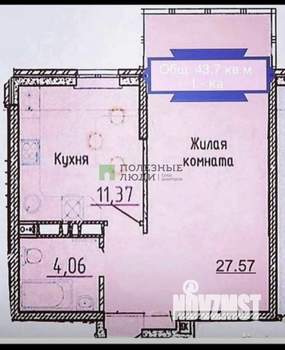 1-к квартира, сданный дом, 43м2, 12/22 этаж