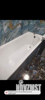 1-к квартира, вторичка, 32м2, 5/5 этаж