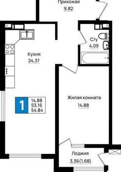 1-к квартира, вторичка, 55м2, 4/9 этаж