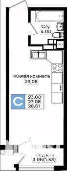 Студия квартира, вторичка, 29м2, 2/8 этаж