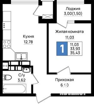 1-к квартира, вторичка, 35м2, 13/18 этаж