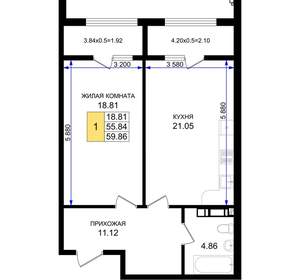1-к квартира, вторичка, 60м2, 3/8 этаж