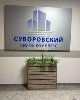 1-к квартира, вторичка, 38м2, 2/16 этаж