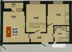 2-к квартира, вторичка, 55м2, 6/25 этаж