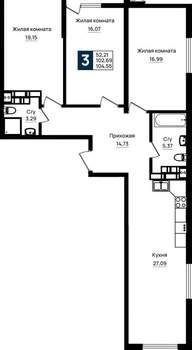 3-к квартира, вторичка, 105м2, 18/18 этаж