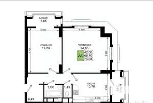 2-к квартира, вторичка, 76м2, 17/17 этаж