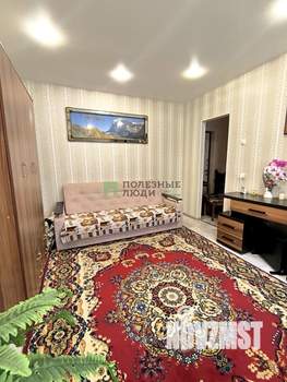 1-к квартира, вторичка, 29м2, 1/9 этаж