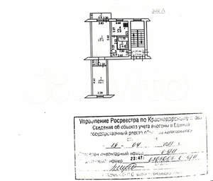 2-к квартира, вторичка, 42м2, 3/5 этаж