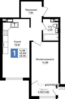 1-к квартира, вторичка, 48м2, 7/9 этаж