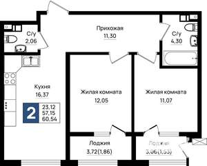2-к квартира, вторичка, 61м2, 9/9 этаж