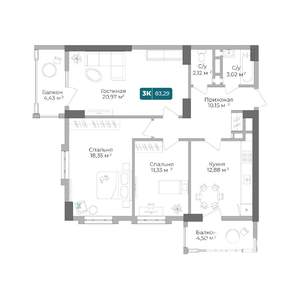 3-к квартира, вторичка, 83м2, 7/17 этаж